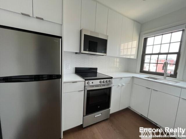 1 BR, 1 BA Apartment 1200 Massachusetts Ave, Unit 208, Cambridge, MA 02138