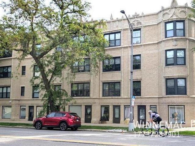 1 BR, 1 BA Apartment 1237 West Chase, Chicago, IL 60626
