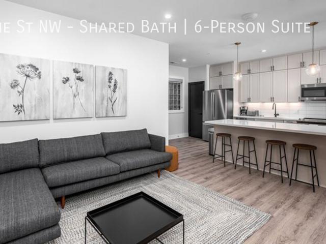 1 BR, 1 BA Apartment 225 Vine St NW, Washington, DC 20012