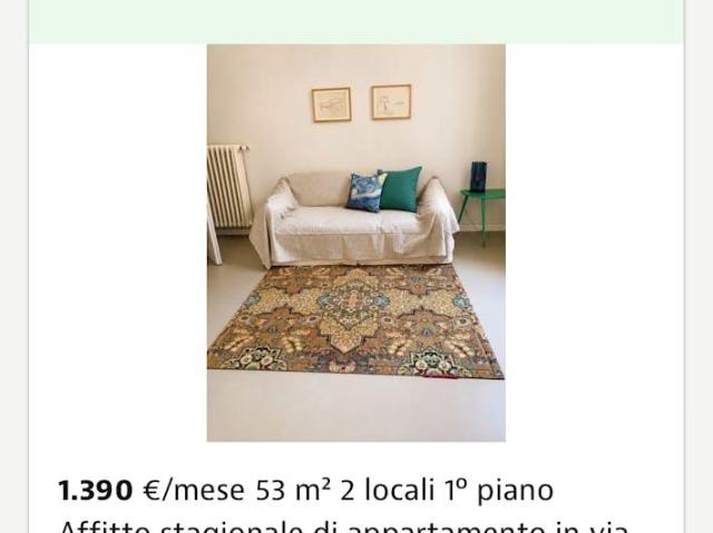 1 camere da letto, Pisa Pisa 56127 104877648