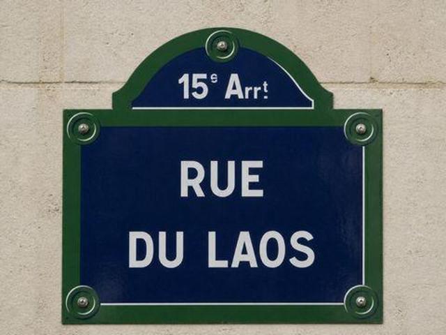 1 chambres, Paris 15e Arrondissement Île 75015 103155939