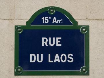 1 chambres, Paris 15e Arrondissement Île 75015 103155939