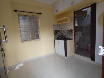 1 RK Apartment in BTM Layout for rent Bengaluru. The reference number is 20550570