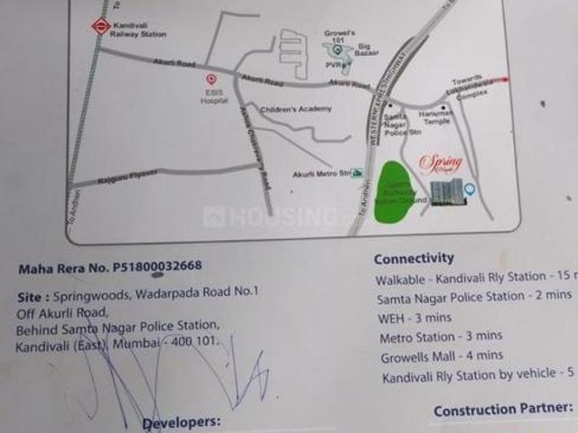 1 RK Apartment in Kandivali East for resale Mumbai. The reference number is 19101151
