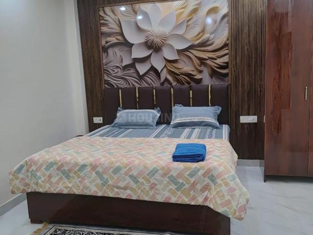 1 RK Apartment in Sector 43 for rent Gurgaon. The reference number is 20553313
