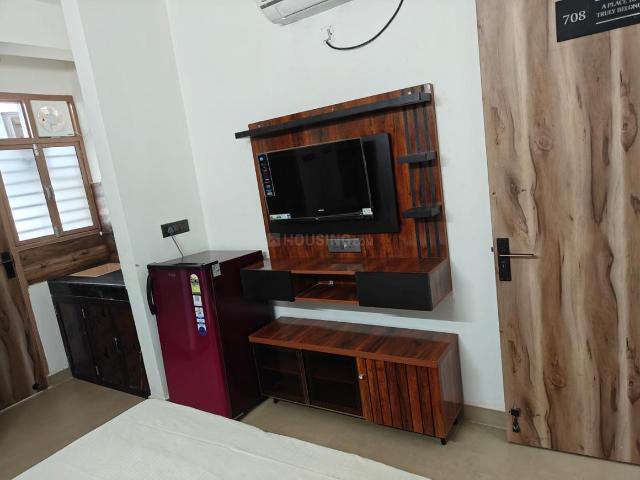 1 RK Apartment in Sector 44 for rent Noida. The reference number is 20875261