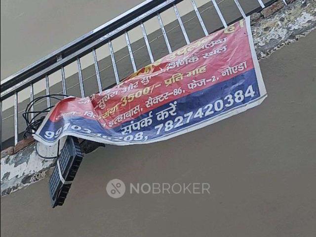 1 RK Flat for Rent In Sector 86