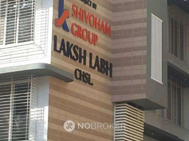 1 RK Flat In Laksh Labh Chs For Sale In Borivali East