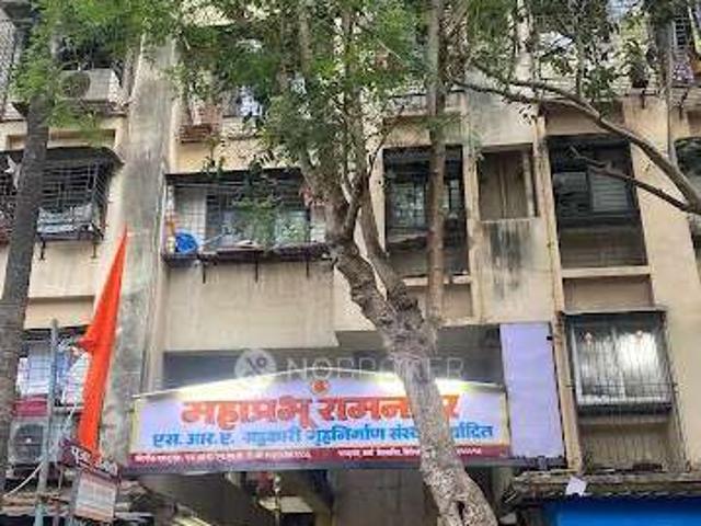 1 RK Flat In Mahaprabhu Ramnagar Chs Ltd For Sale In Vile Parle