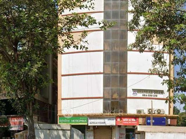 1 RK Flat In Shankar Dham Chs For Sale In Santacruz