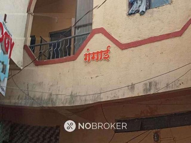 1 RK House For Sale In Pimpri Chinchwad