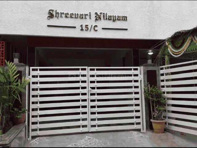 1 RK Independent House in Mailasandra for rent Bengaluru. The reference number is 20612754