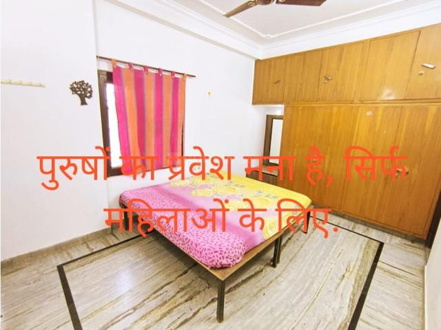 1 RK Independent House in Malviya Nagar for rent Jaipur. The reference number is 17661452