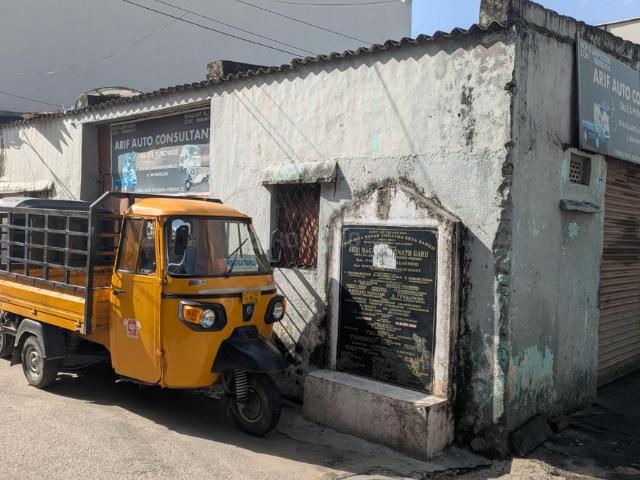 1 RK Independent House in Borabanda for resale Hyderabad. The reference number is 20893471