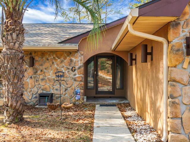 1 Santee Lakes Court