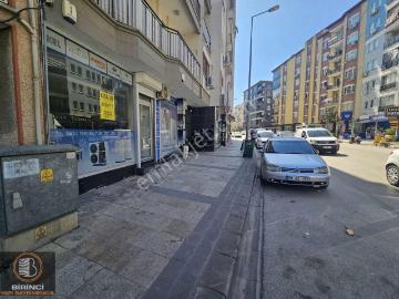 Akkonak Mah , Denizli, Denizli ili, Ege Bölgesi