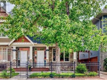 West Hillhurst, Calgary, Alberta - Patio