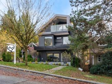 1 401 St Avenue W, Vancouver, BC, V6S 1H9 duplex for sale | Listing ID R3118 | Royal LePage