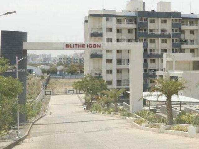 1.5 BHK Apartment in Wagholi for resale Pune. The reference number is 19525060