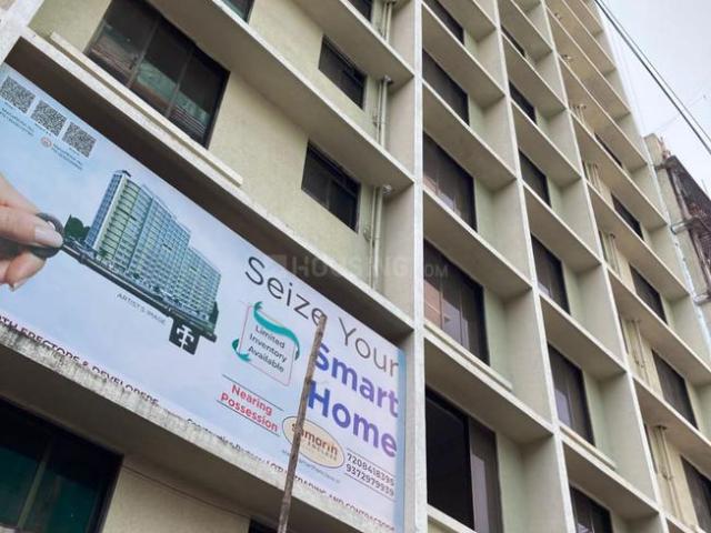 1.5 BHK Apartment in Andheri East for resale Mumbai. The reference number is 20447473