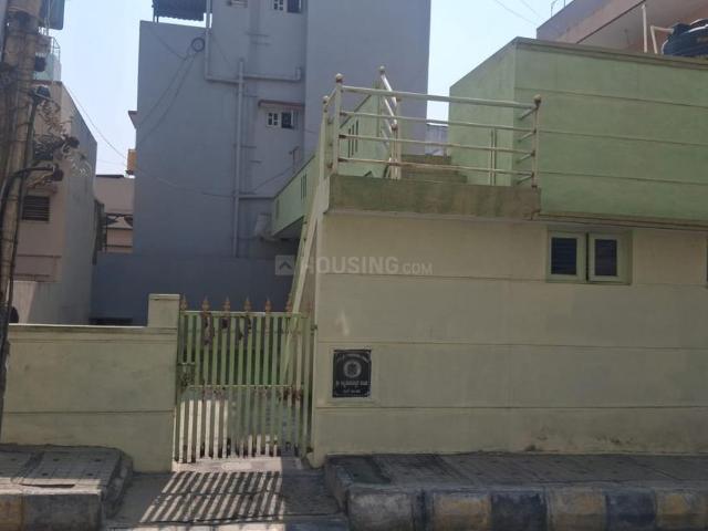 1.5 BHK Independent House in Nagadevana Halli for resale Bengaluru. The reference number is 19653278