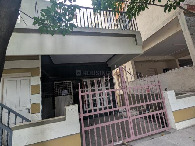 1.5 BHK Independent House in Akshayanagar for rent Bengaluru. The reference number is 20952273