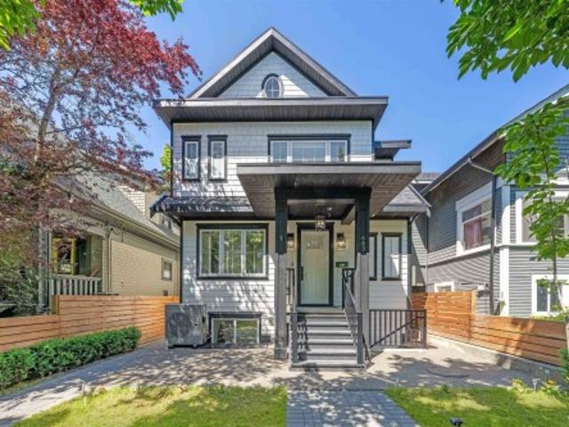 1 683 19Th Avenue W, Vancouver, BC, V5Z 1W9 duplex for sale | Listing ID R3169 | Royal LePage