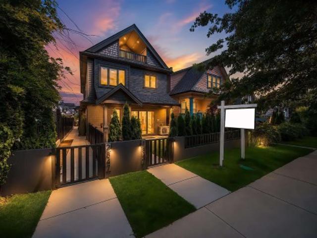 1 847 10Th Avenue E, Vancouver, BC, V5T 2A9 duplex for sale | Listing ID R3178 | Royal LePage