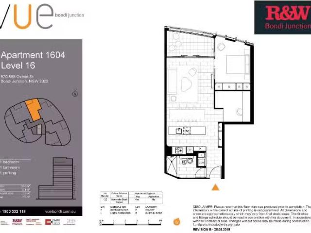 1+Study/570 Oxford Street, Bondi Junction Apartment for rent.