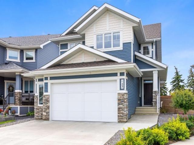 23 Jamison Crescent, St. Albert, AB, T8N 7X7 house for sale | Listing ID E4501 | Royal LePage