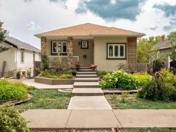 Victoria Park, Lethbridge, Alberta - Patio