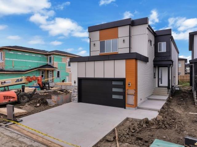 2015 156 Avenue Nw, Edmonton, AB, T5Y 4N3 house for sale | Listing ID E4509 | Royal LePage