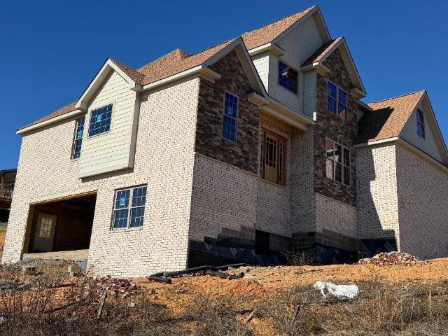 2011 Pearl Drive SW
