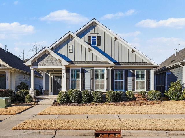 2013 Big Falls Dr, Wendell, NC 27591 | MLS #10142
