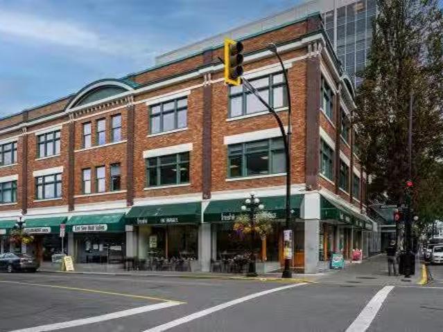 201 1012 Douglas St, Victoria, BC, V8W 2C4 commercial for le.