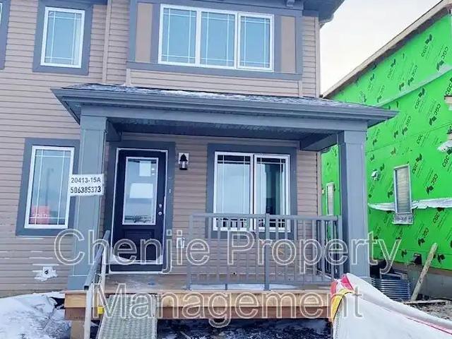 2025 Built / 3 Bed + Bonus Room Townhouse with Double Garage Attached