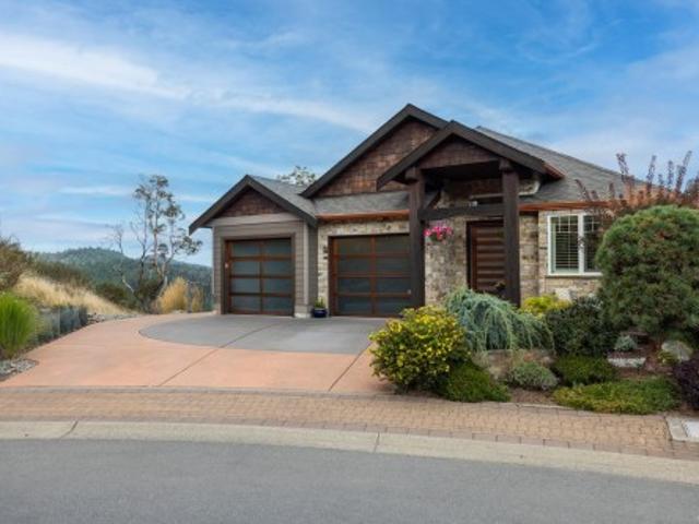 2027 Hedgestone Lane, Langford, BC, V9B 6V2 house for sale | Listing ID 1043 | Royal LePage