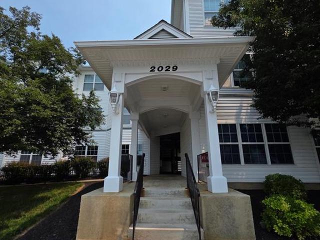 2029 Windsong Drive
