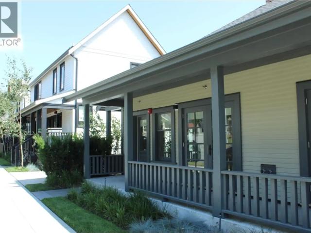 202 1306 LAVAL SQUARE