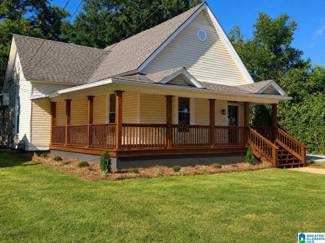 204 Mary Street