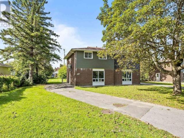 205 Edwards Drive Carleton Place, ON K7C3R5