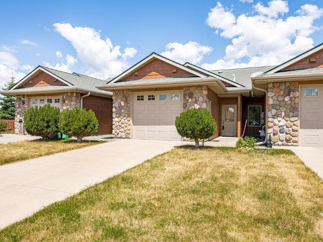 205 SE 17th Street # 110