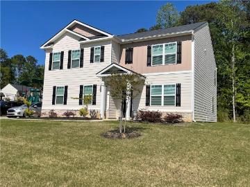 205 Sullivan St, Hampton, GA 30228 | MLS #7708