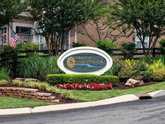 2068 Blackstone Drive