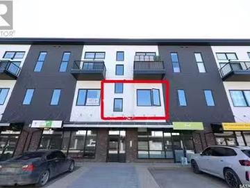 206 419 Willowgrove Square, Saskatoon, SK, S7W 8B8 commercia.