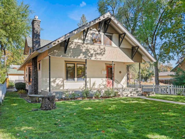 206 W Waverly Pl, Spokane, WA 99205 | MLS #202618