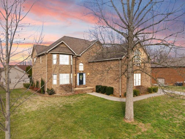 207 Lake Cliff Dr, Somerset, KY