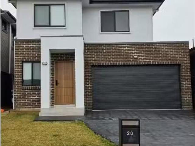 20 Lapwing Street, Austral House for rent Listed by Natasha S.