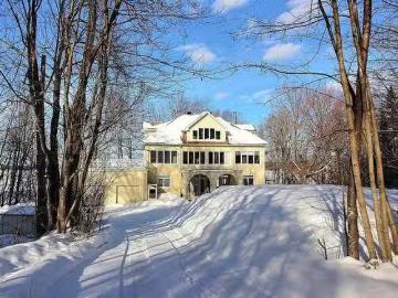 20 Rue Des Sapins, Sainte Catherine De Hatley, QC, J0B 1W0 L.