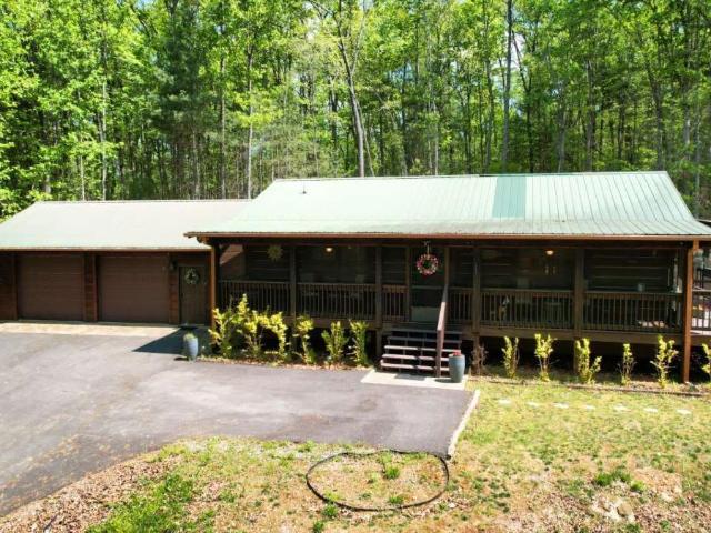 210 Shade Tree Lane